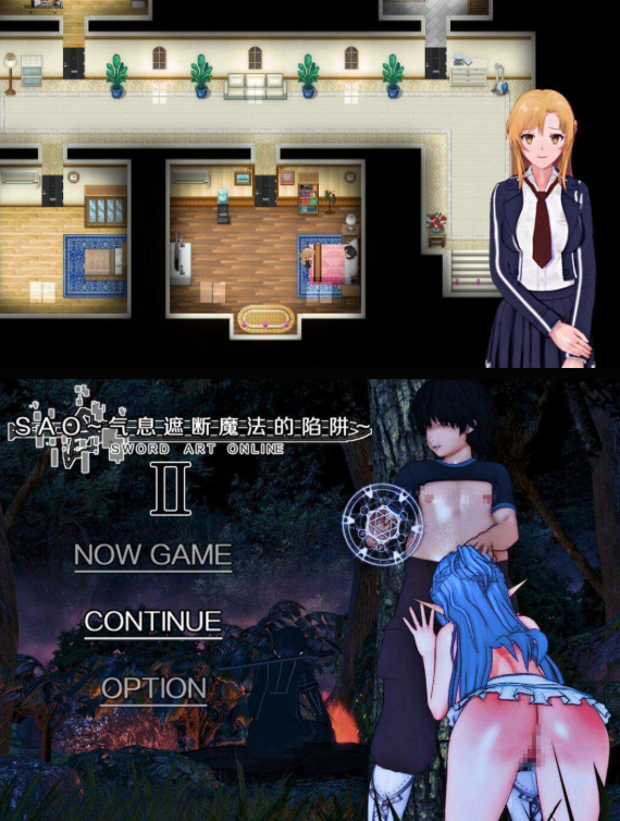 [0003][RPG/官中/PC] 刀剑 SAO~气息遮断魔法陷阱 Ⅱ v0.85 官方中文版 [4.46G]-ACG游戏绅士交流聚集地