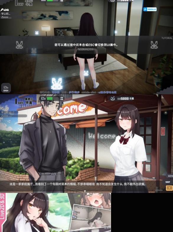 QQ_1751305708975