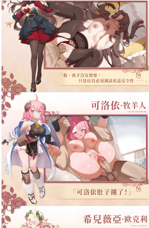 QQ_1751309560130