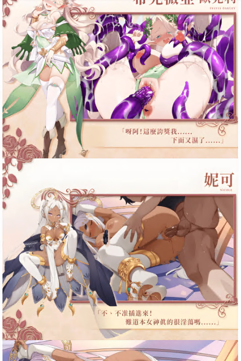 QQ_1751309570498