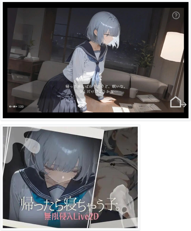 QQ_1751376746218