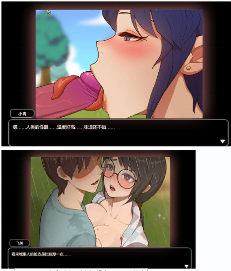 QQ_1751389265233