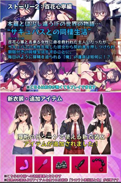 QQ_1751474251159