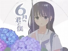 【神作SLG/汉化/像素风】你与我的6月-６月の君と僕 up主天才少女泡芙个人汉化【PC/100M】-ACG游戏绅士交流聚集地